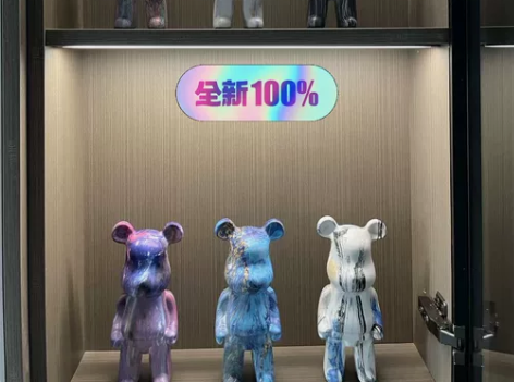【网红爆款】轻奢网红流体暴力熊20厘米摆件...