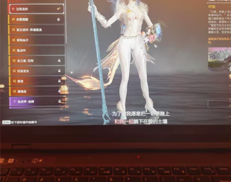 网易账号，7红，几十金，手册已开三娘红皮带...