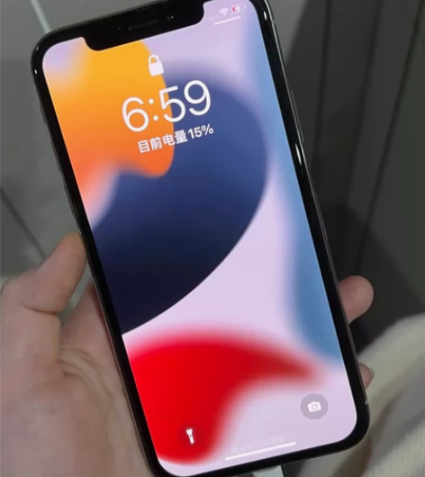 【iphoneX】64g电池99%美版已解...