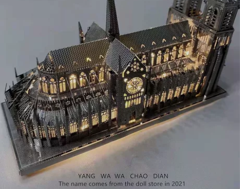 一起拼个巴黎圣母院!3D立体金属拼图DIY...