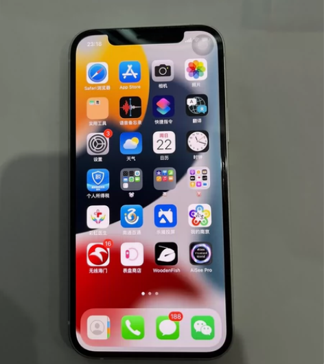 国行iphone 12  128g  屏幕...