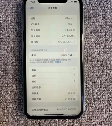 苹果11 256g 成色完美，换新电池，便...