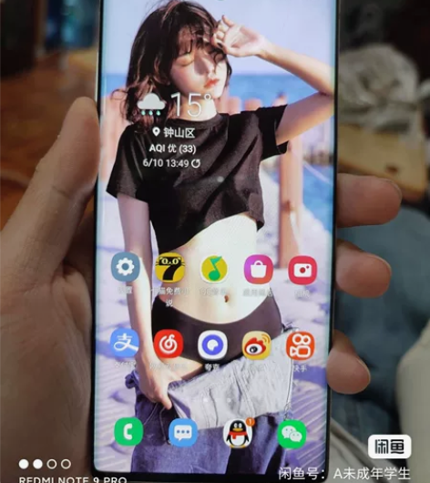 韩版三星note1012＋256完美屏成色...