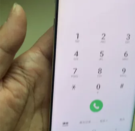 三星note10+  韩版256G 全网通...