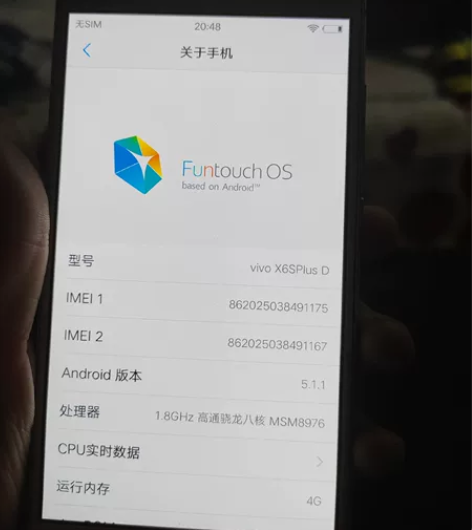 vivo x6 s plas  4+64 ...