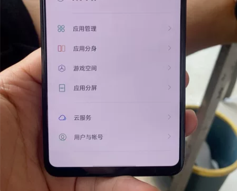 OPPOR15，6十128G内存，外观一般...