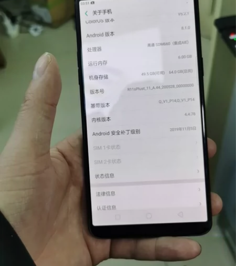 r11splus 6+64手机黑色原装屏无...
