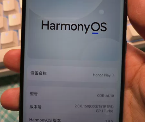 荣耀play游戏手机6+128 有少许细微...