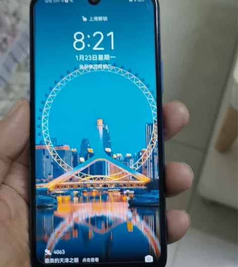 荣耀30青春版，6+128，运行流畅，不卡...