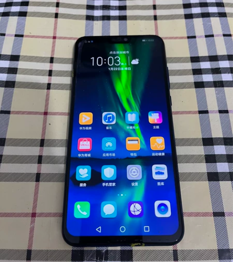 荣耀8x 全网通4G 指纹灵敏 成色如图实...