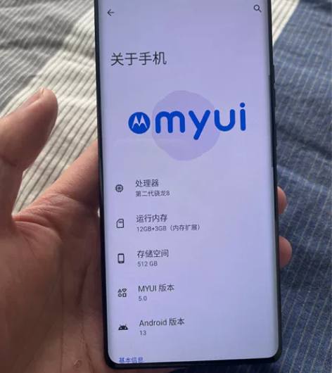 Motorola/摩托罗拉 摩托罗拉 mo...