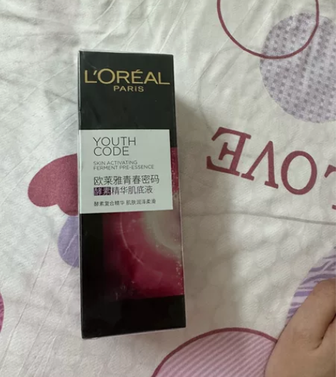 欧莱雅黑精华青春密码酵素精华肌底液75ml...