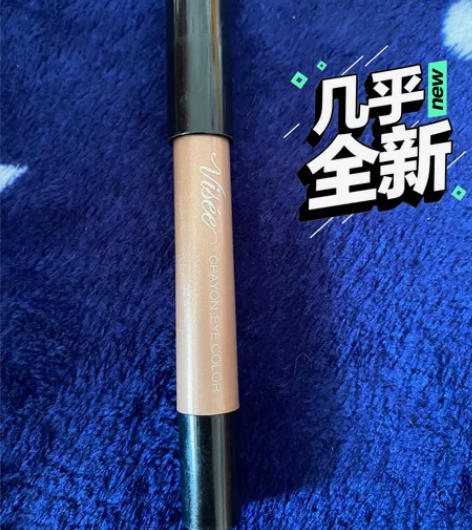 日本高丝VISEE丝滑眼彩笔定妆防水不晕染...