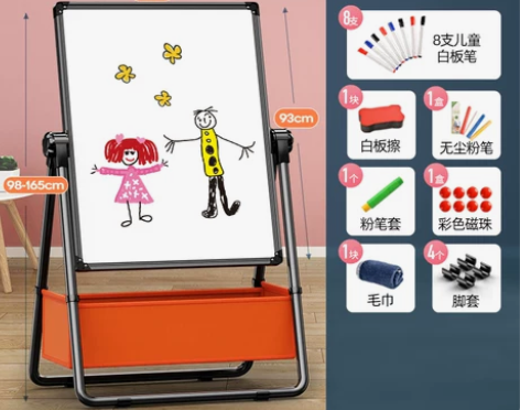 幼儿童画画板磁性支架式小黑板家用宝宝写字白...
