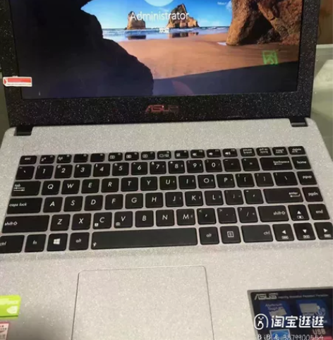 华硕笔记本电脑，现在用不着了出售，15.6...
