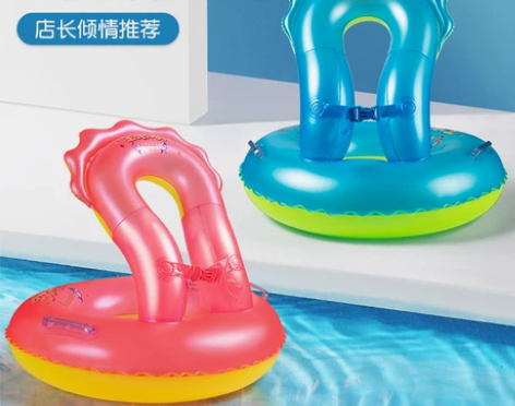 泳乐宝儿童游泳圈加厚救生肩部圈宝宝防侧翻腋...