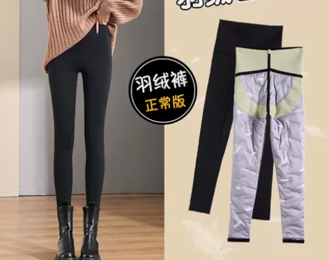 拉夏贝尔芭比羽绒裤女外穿冬季新款高腰保暖棉...