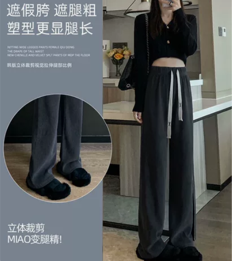 黑色加绒 雪尼尔裤，朋友给买的 。本人16...