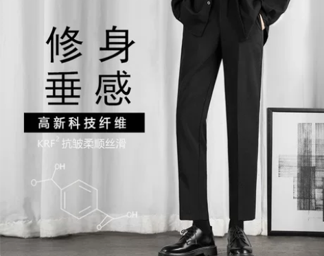 春夏季小西裤男韩版潮流修身小脚休闲长裤子男...