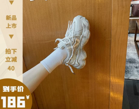 系带厚底ins增高休闲运动鞋 黑色厚底老爹...