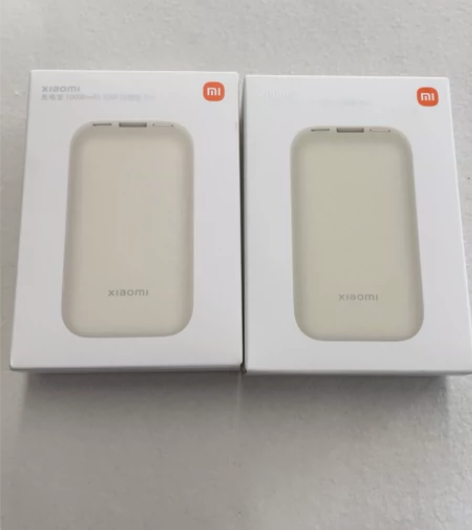 出全新小米充电宝10000mAh33W口袋...