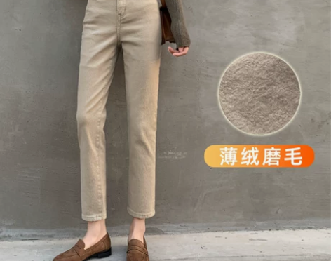 【国庆价】直筒牛仔裤女九分2022春秋冬新...