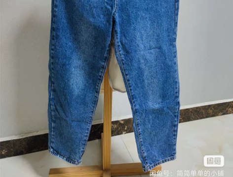 牛仔裤，纯棉宽松，便宜出。 感兴趣的话点“...