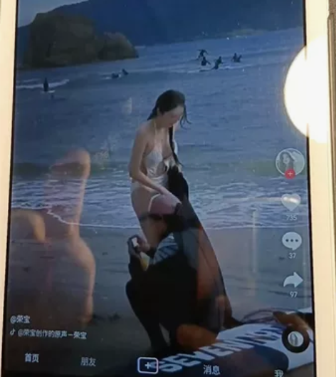 台电平板P80 pro 功能正常 型号TE...