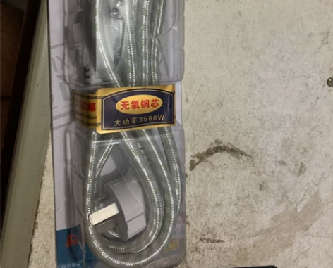 电源线,适用于电饭煲,电脑等电器,数量一条...