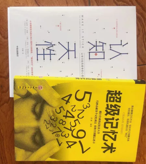 书，还有很多没法发，全部5元一本，50包邮...