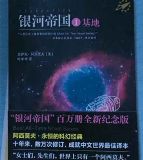 中小学生书籍 要哪个都便宜 有需要的私聊我...