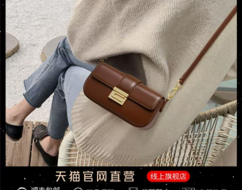 女士斜挎包 单肩包斜挎包包小c##amp；...