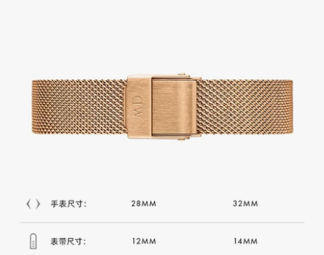 【55价】dw手表 PETITE系列金属编...