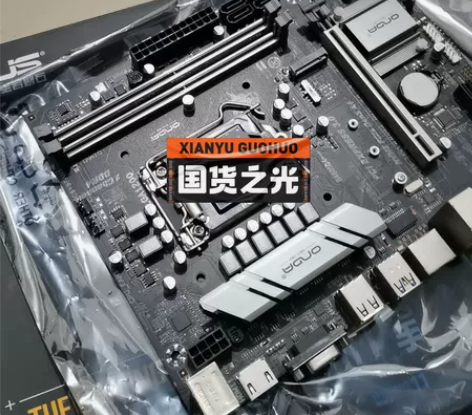 电脑升级了，多出来的主板，之前用的少基本是...