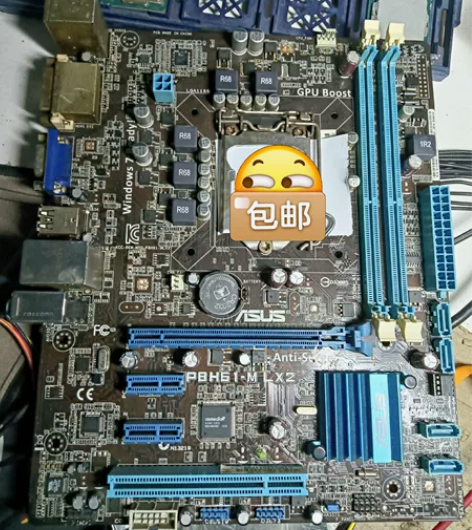 现有一片华硕p861m-lx2 3.00主...