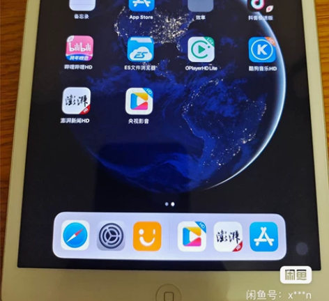 ipadmini2 16g，包邮京东快递 ...