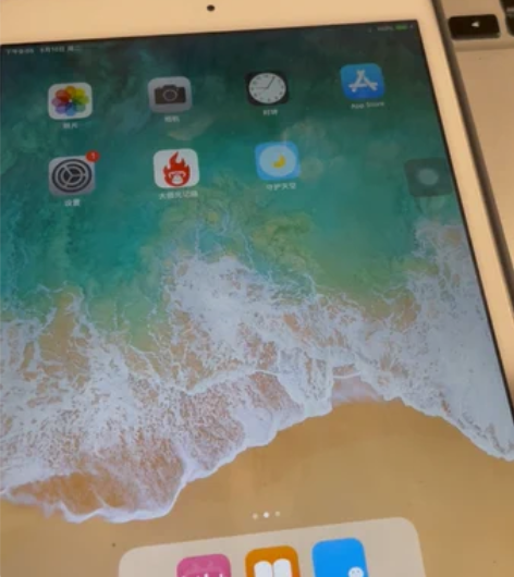 iPad mini2左上角触摸失灵，屏幕有...