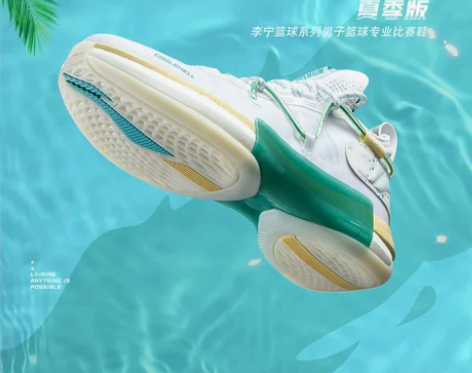 李宁篮球鞋男鞋官方夏季闪击6低帮透气实战正...