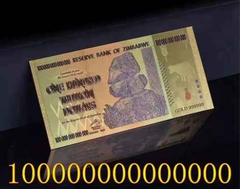 津巴布韦100万亿纪念钞金箔钞彩色凹凸版金...