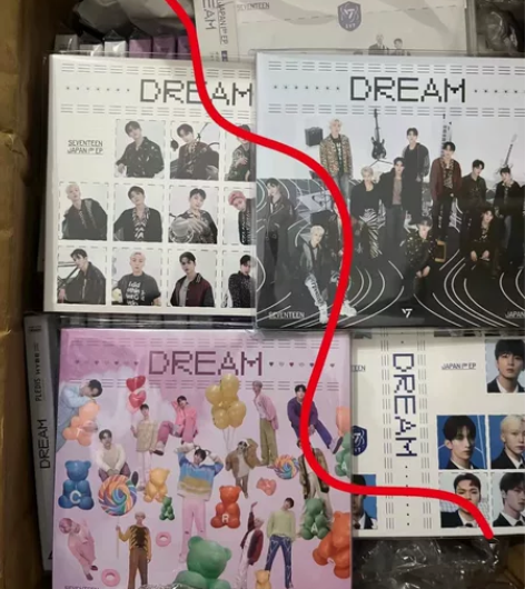 包邮出dream日专,620包国际,现货!...