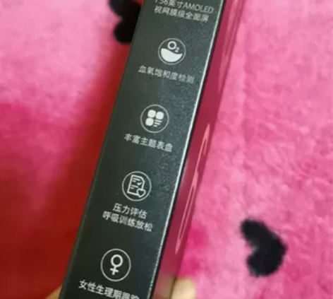 MIUI/小米,全新未拆封小米手环6 公司...