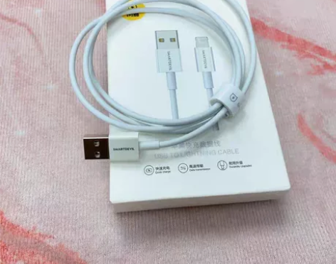 包邮全新闪魔适用苹果14数据线iPhone...