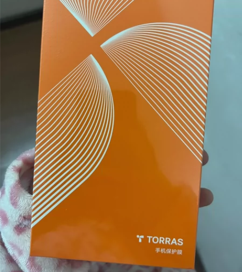 图拉斯全屏苹果防窥手机钢化膜高清钢化膜iP...
