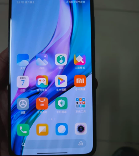 99新小米11青春版 8加128g 清凉薄...