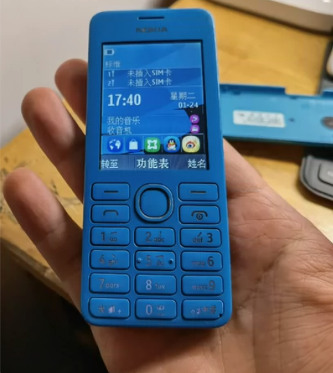 Nokia 2060 老年机学生机按键功能...