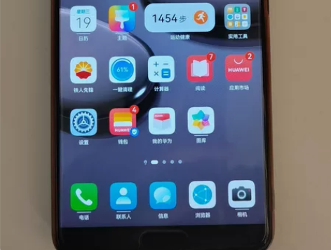 华为 Mate 10 运行内存:4GB 存...