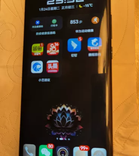 换机了，出闲置华为mate20rs保时捷(...