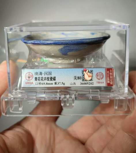 特价98顺丰包邮 感兴趣的话点“我想要”...