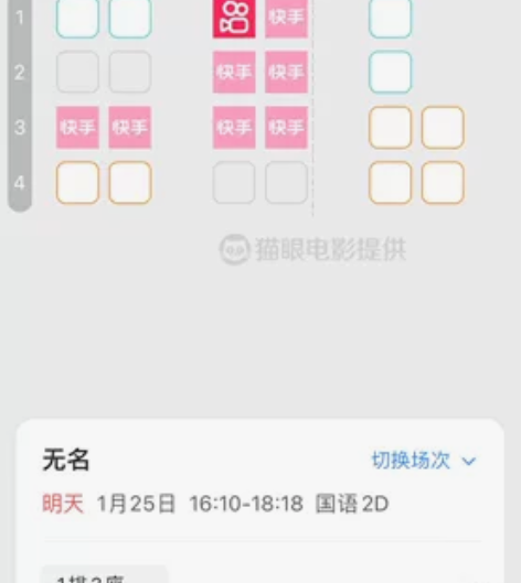 姐妹们谁需要明天下午四点石家庄东胜广场无名...