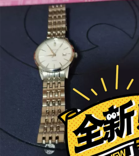 几乎全新,个人,戴过两三次,飞亚达(FIY...